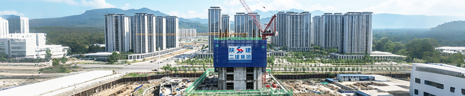 banner4