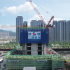Hydraulic Formwork Climbing System