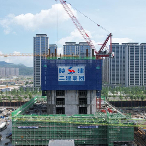 Hydraulic Formwork Climbing System