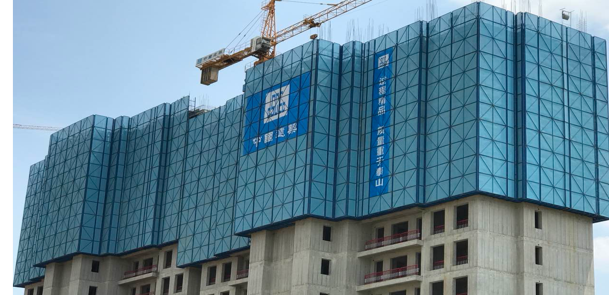 Automatic Climbing Attached Scaffold