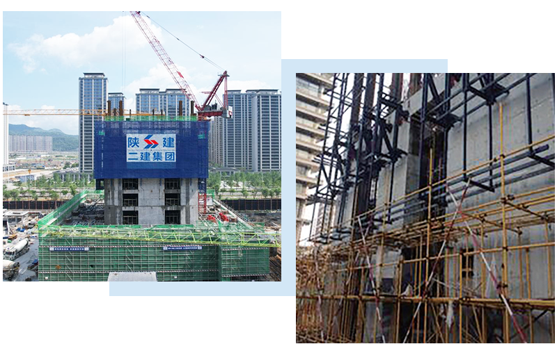 Climbing Formwork