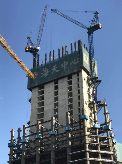 Hydraulic Formwork Climbing System