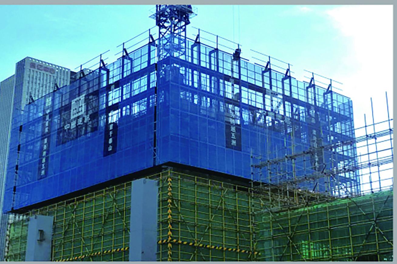 Hydraulic Formwork Climbing System