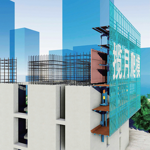 Hydraulic Formwork Climbing System