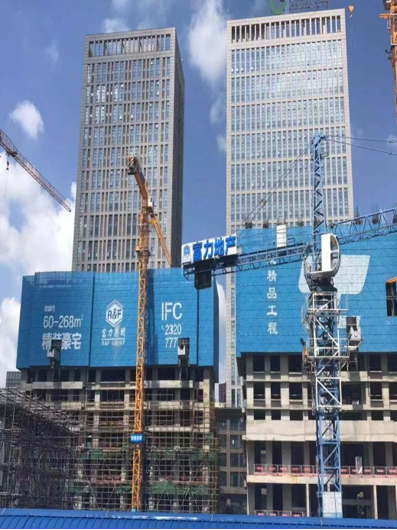 Intelligent Attached Lifting Scaffold
