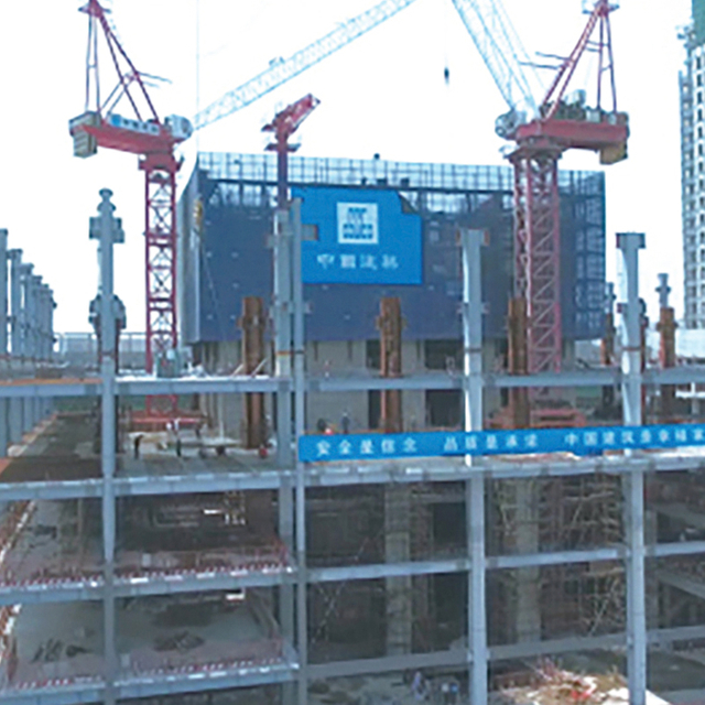 Hydraulic Formwork Climbing System
