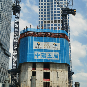 Lightweight Intelligent Lifting Platform